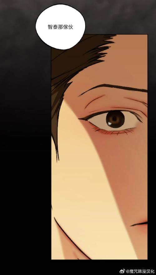 快速下载爱欲之都V0.195汉化版：高清资源，免费分享