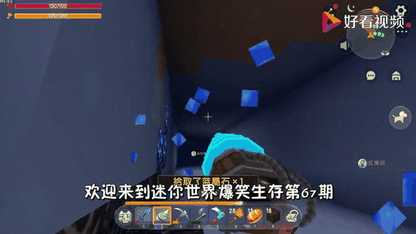 梦魔世界迷惑人汉化版:有哪些最新更新内容