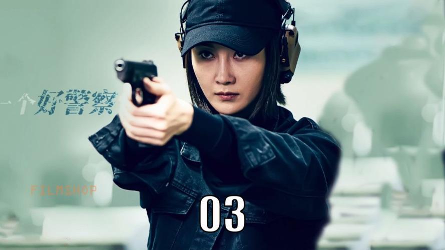 卧底女特工官方正式版下载最新版：免费下载畅玩特工游戏