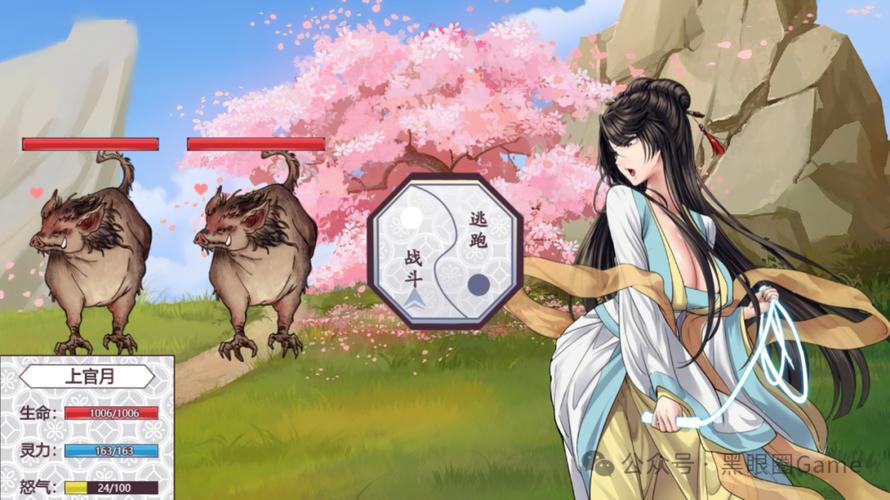 峰回路转游戏汉化论坛下载,解决国内无法打开问题