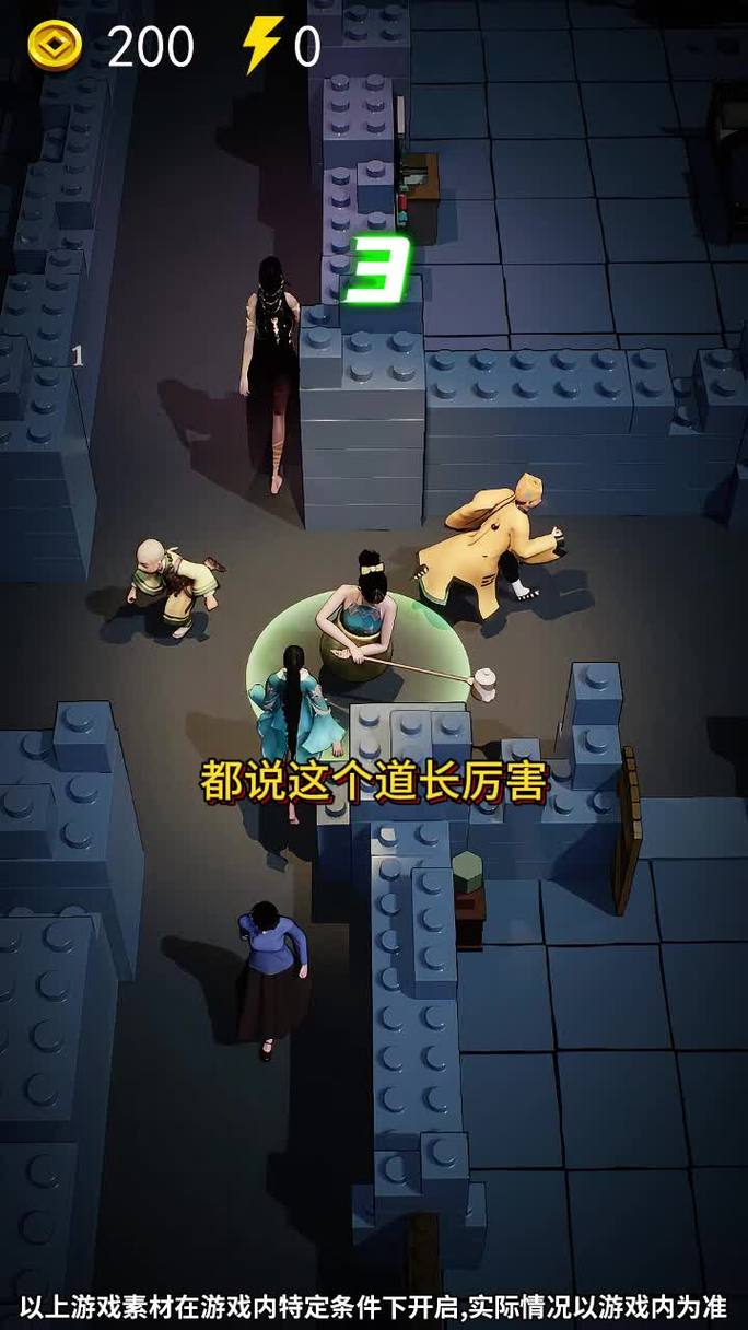 美德你弟弟喜欢的游戏?快来下载体验吧!