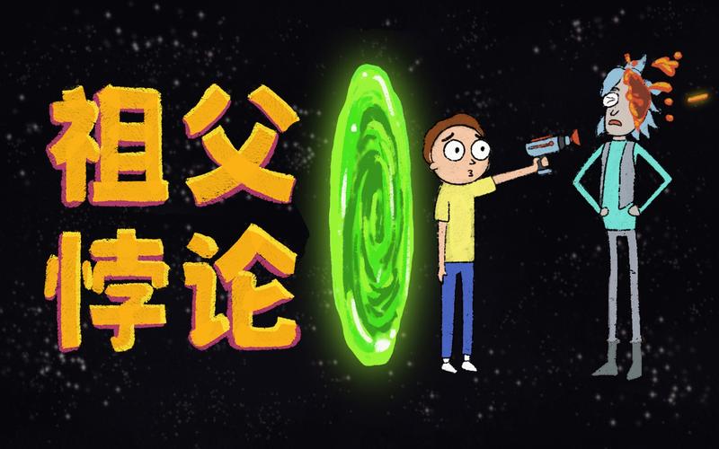 深层平行悖论官方正式版下载:获取最新版游戏资源