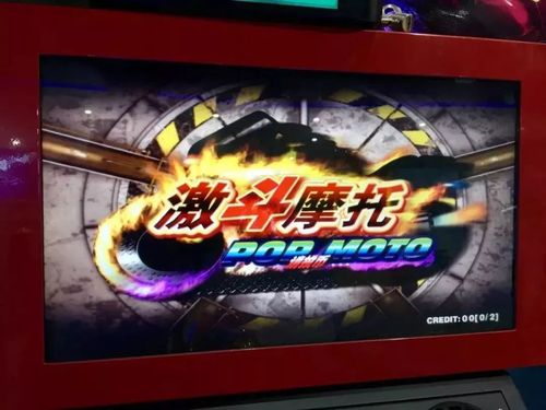 想玩九点开张最新版本?这里有你需要的下载链接