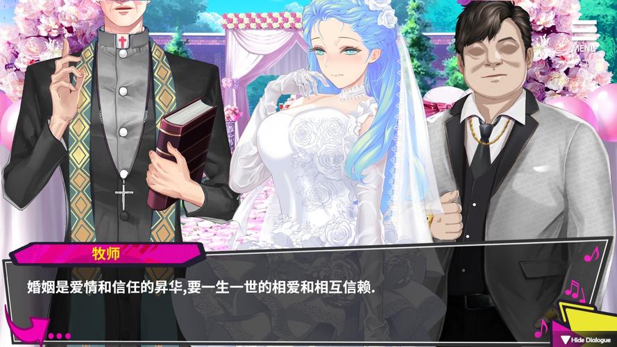 NTR后宫生活游戏下载:最新版官方正式版免费下载