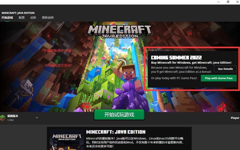 想玩室友1.3？官网地址带你进入游戏世界