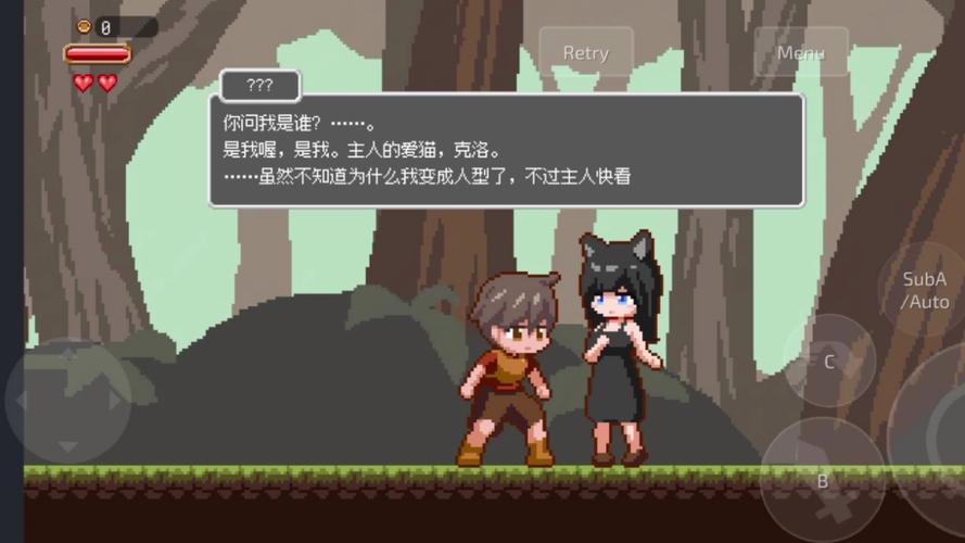 梦魔世界迷惑人官方网站详解：揭秘游戏世界隐藏秘密