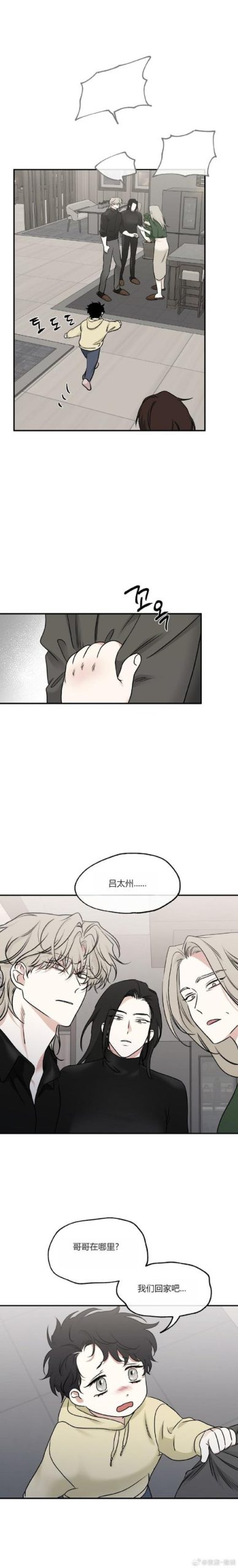 找不到妻子电话官网?教你如何快速找到官方网站