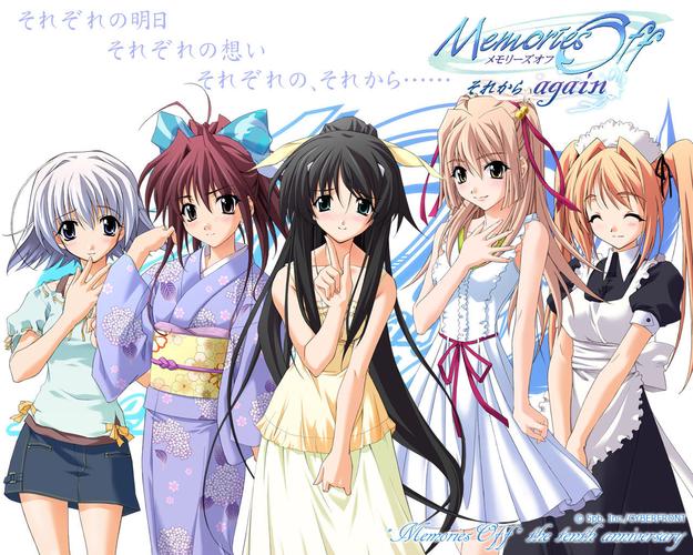 寻找记忆:永恒的乐园与少女的觉醒安卓游戏攻略大全