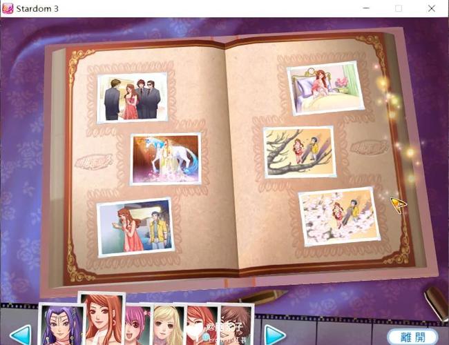 玩转美少女神秘幸存者最新版,解锁全部CG