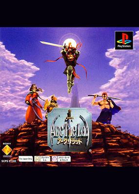 蜉蝣V0.2重制版汉化版下载：轻松体验经典游戏