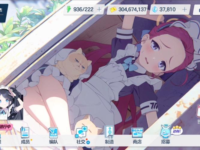 女仆洋馆最新版本游戏测评:好玩吗?值得下载吗?