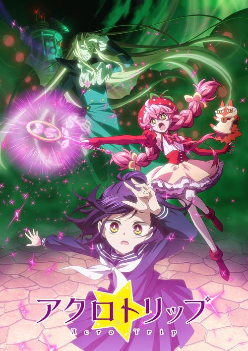 蛇之交响曲版本大全：PC、手机都能玩！