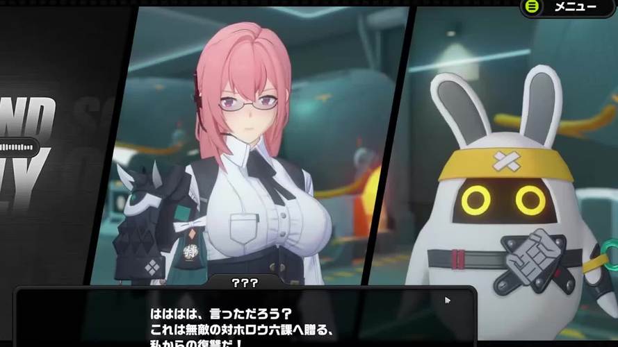 在员工室与JK度过的日常官方网站:甜蜜互动养成游戏