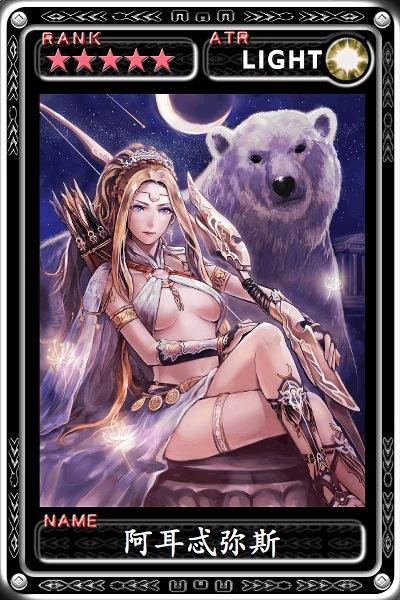 下载魔物狩猎者安卓版:加入狩猎者的队伍