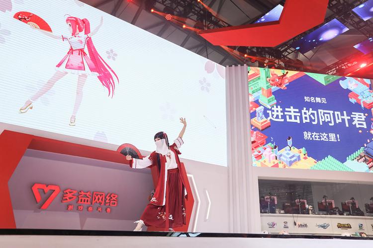 最新与joy共舞4下载地址及安装步骤详解