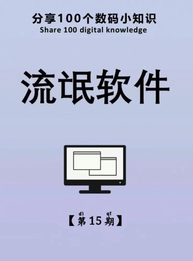 安全下载女士官洗脑安卓游戏,远离病毒和恶意软件