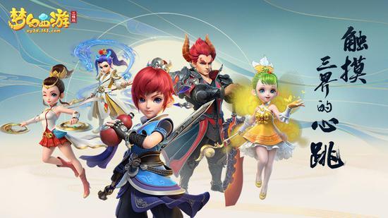 乔甜游戏介绍:超火辣记忆卡牌游戏,等你来挑战!