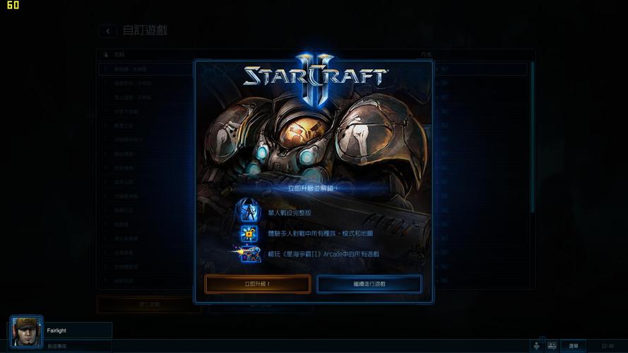 快速进入审判官训练师官网,体验精彩游戏世界