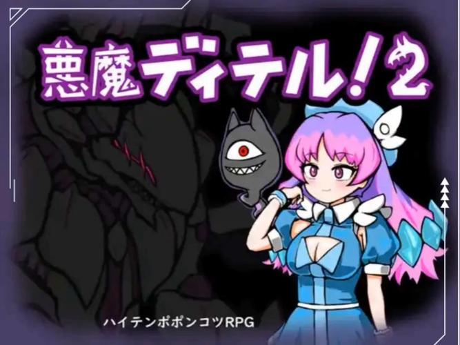 解锁欲望国度最新版本，我们的红绳带你体验刺激故事