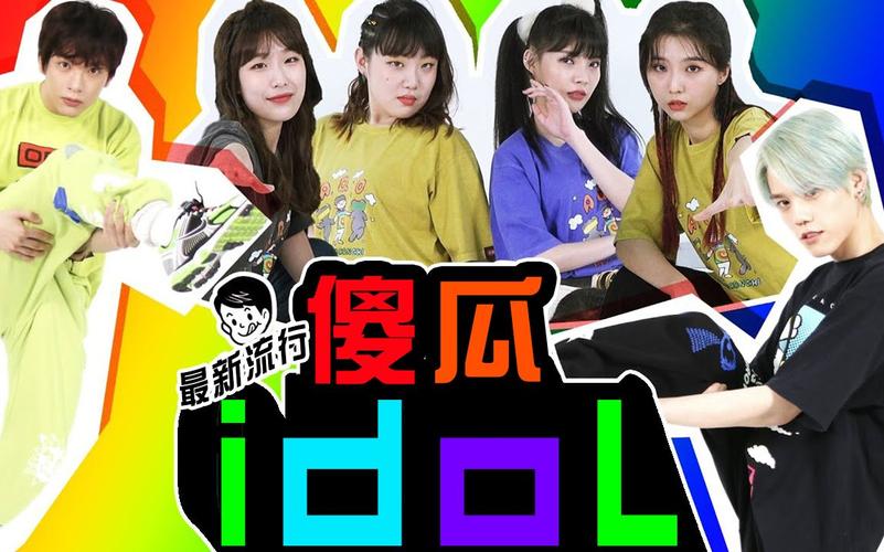 被傻小子绿了游戏官网：下载地址及玩法攻略