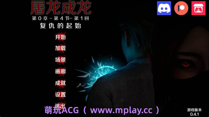 英雄恶棍安卓版:高清汉化SLG,双端畅玩,即刻下载!