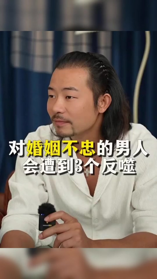 最新版忠诚的妻子游戏下载,超详细安装教程都在这里