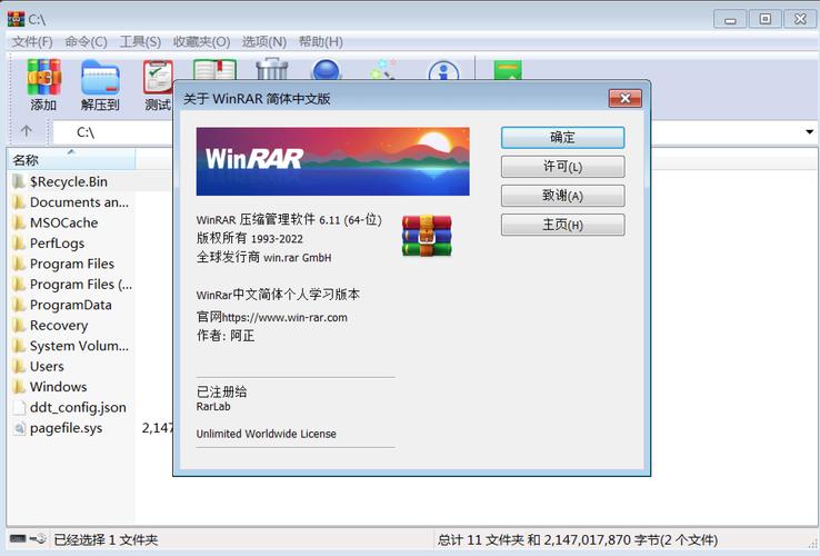 找不到压缩工具下载？这里有各种压缩软件推荐