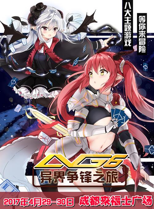 异世界回想游戏下载大全:各种版本等你来选