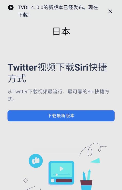 如何下载极度异常？简单步骤轻松搞定！