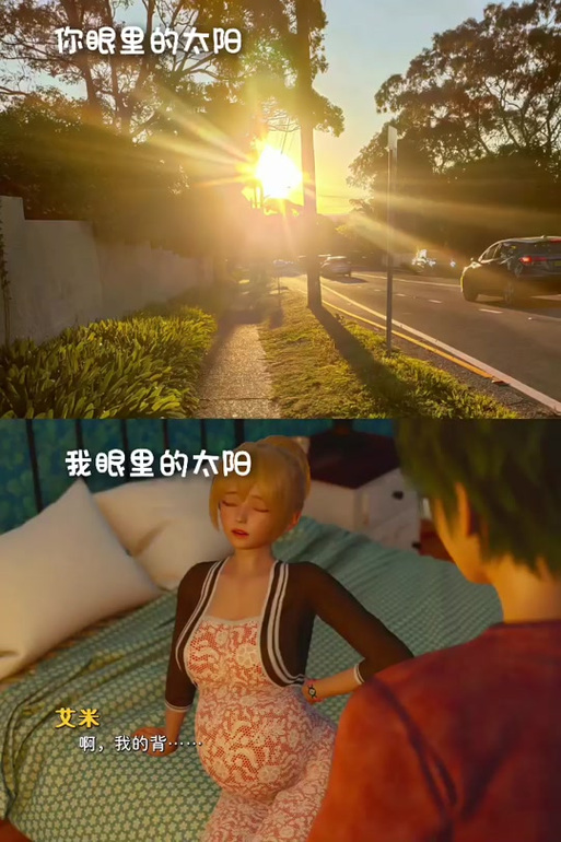 我的女友是恶霸游戏下载安装指南,简单易懂的步骤