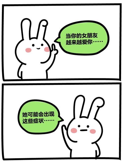 她是你的朋友吗汉化版下载-超简单下载教程及资源分享