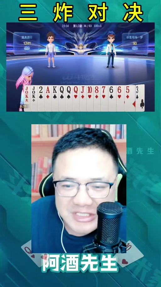 勾八狂想曲V2.10版本大全:完整版游戏资源分享