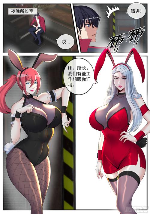 急寻辐射避难所H版下载地址?这里有你想要的!