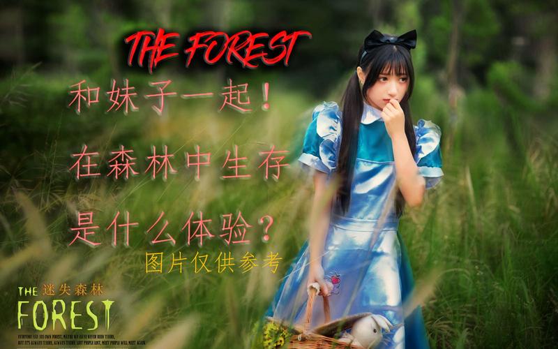 下载战争与玫瑰汉化版:体验刺激枪战与浪漫约会