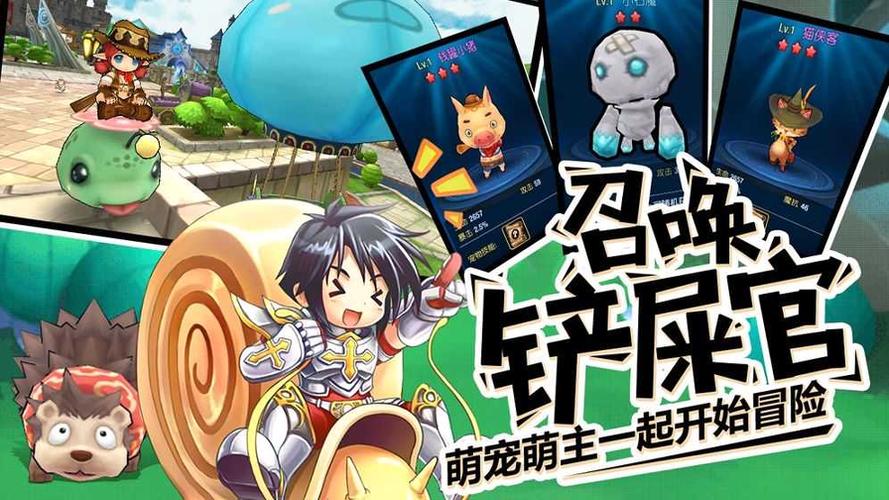 想玩犯罪吸引力游戏?下载链接在此,不容错过!