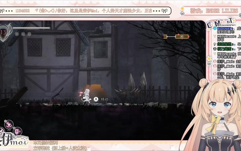 终焉之国与初始魔女手游下载:官方正式版最新版免费下载