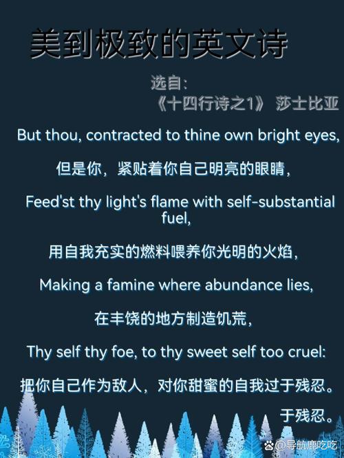 The Heiress最新版本是多少?不同平台版本区别及下载指南