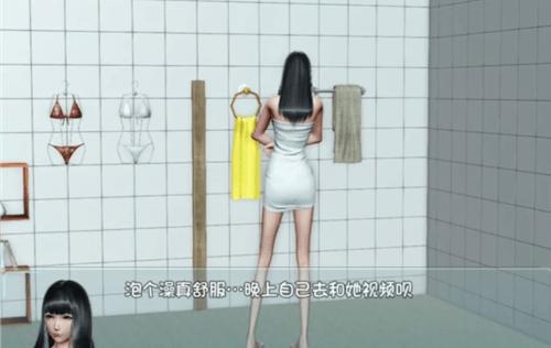 腐化之心如何下载?安全可靠的下载途径推荐