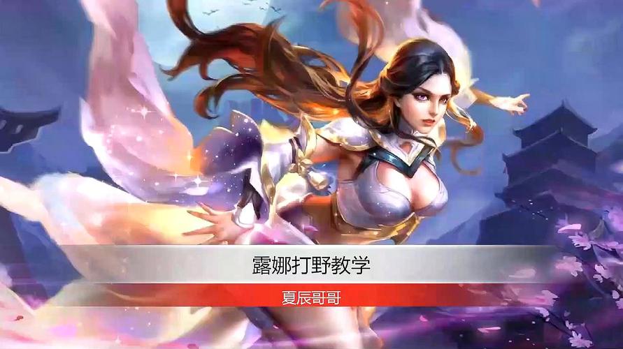 解开八月安卓汉化教程：轻松上手玩转游戏