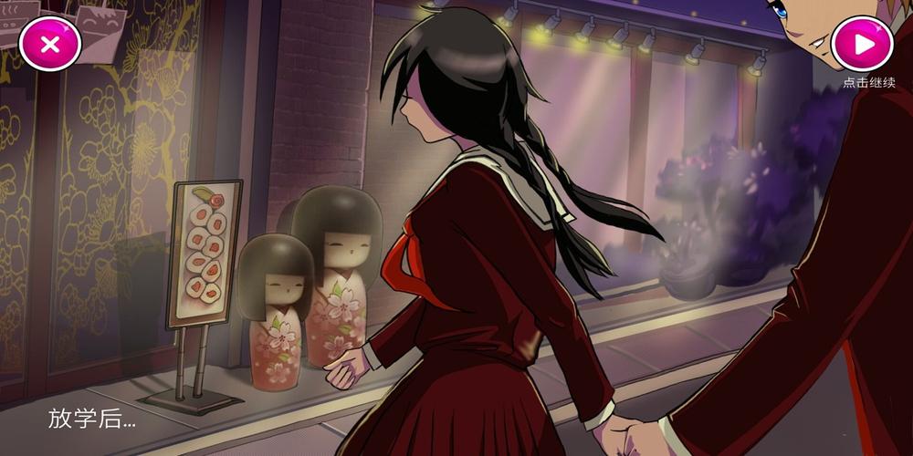 妻子与母亲游戏汉化版:下载地址及游戏特点介绍