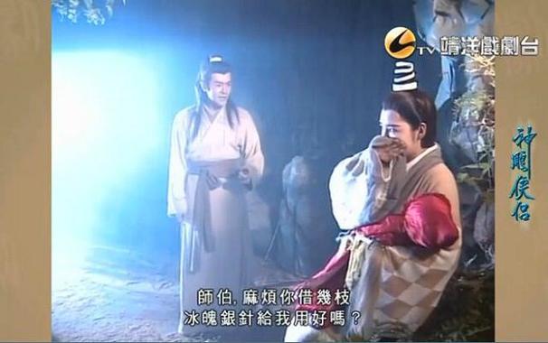 杨过游戏苦主救助中心1-4合集:超好玩的游戏体验