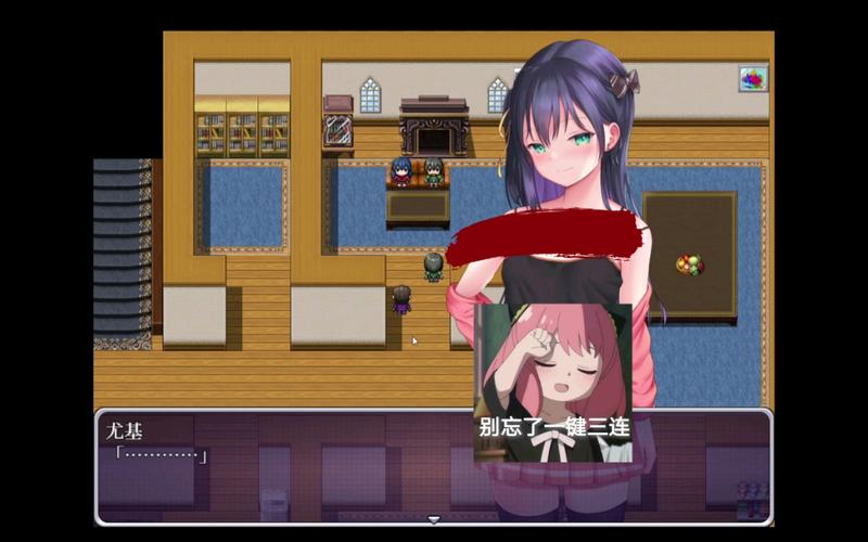 催眠少女游戏攻略大全:快速通关技巧分享