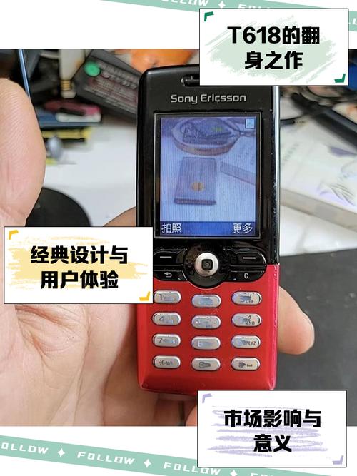 还在用旧版?SOAV60FF最新版本已上线,赶紧更新吧