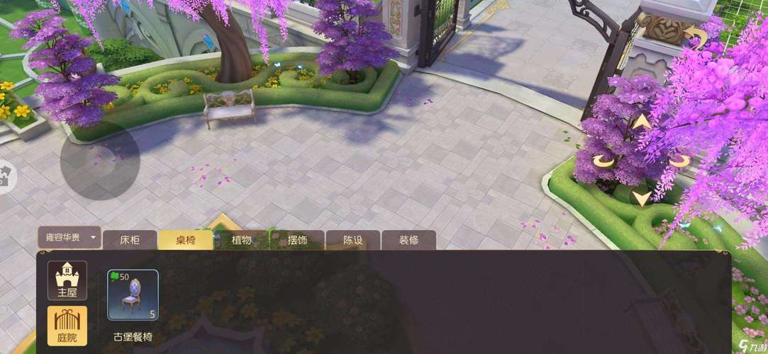 策略经营游戏：大人的童话剧场玩法详解及介绍