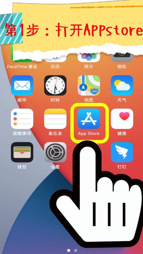 Steam游戏诺艾尔会努力的怎么下载？图文步骤教学！