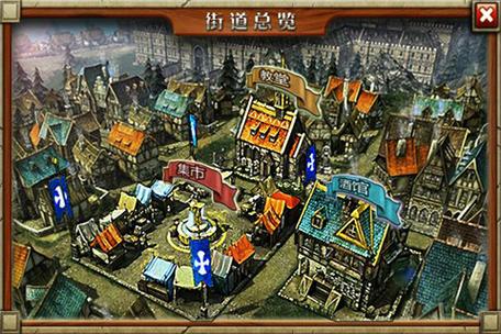 恶魔根源V1.35游戏官网:体验世界征服的快感