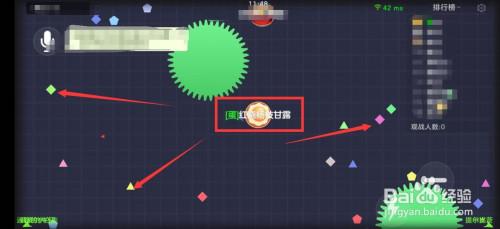 百度推荐：我的大学生活S3游戏攻略及玩法介绍