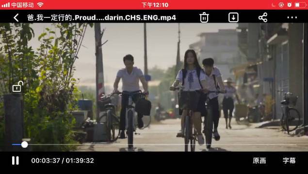 想知道你弟弟爱玩什么?凤凰V11外传告诉你