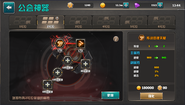 生命体v0.17d游戏官网：新手入门指南及常见问题