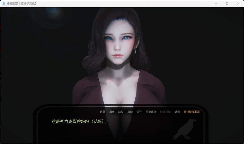 神秘别墅游戏：超详细通关攻略，助你轻松逃离